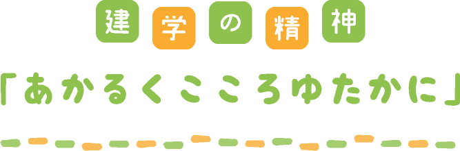 焼津 市 クラスター